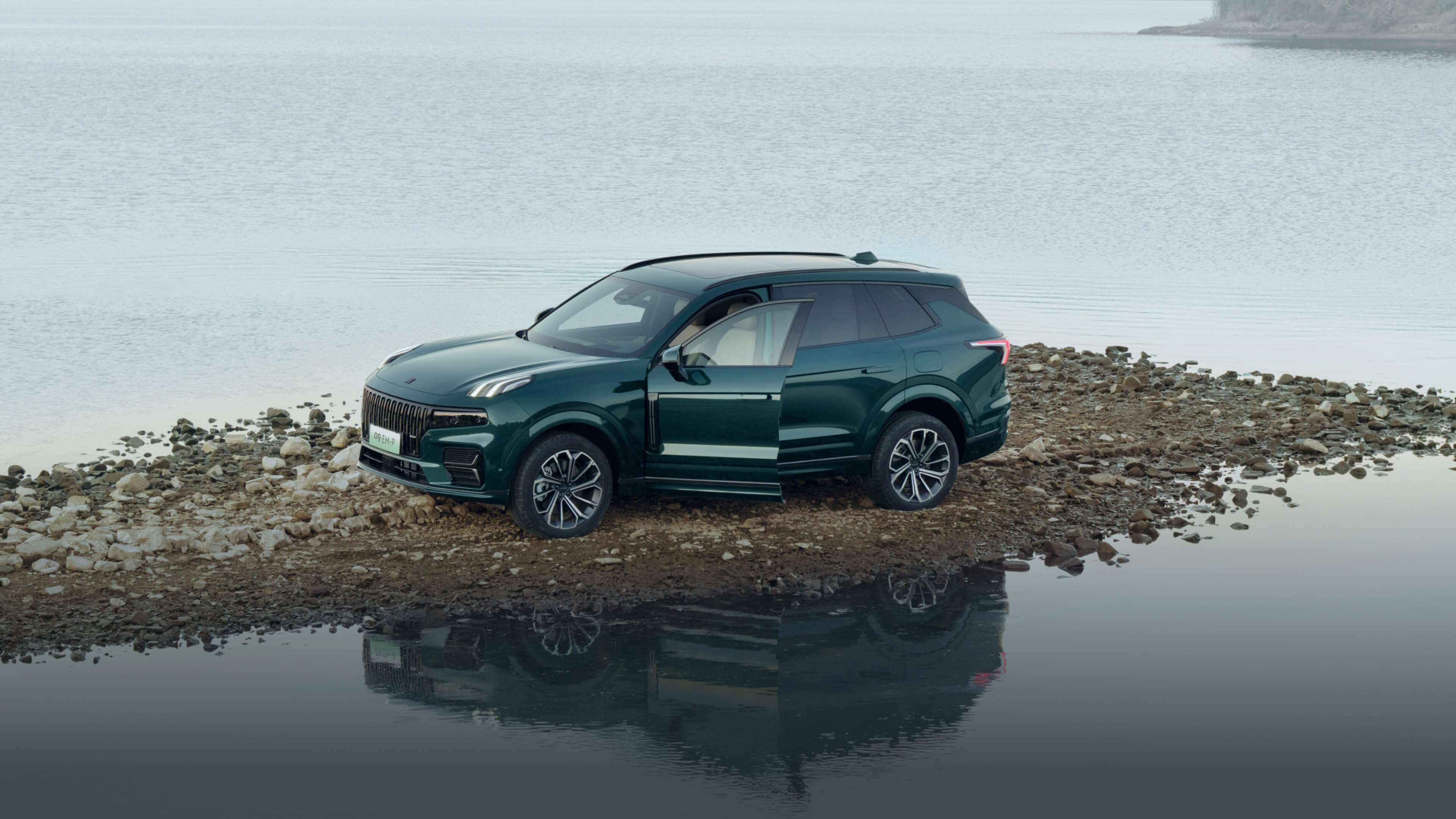 Lynk&Co 09. Экстерьер